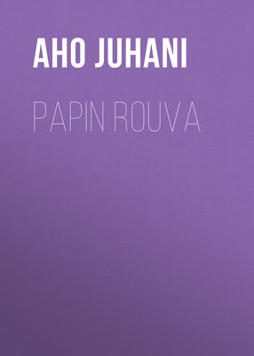 Papin rouva