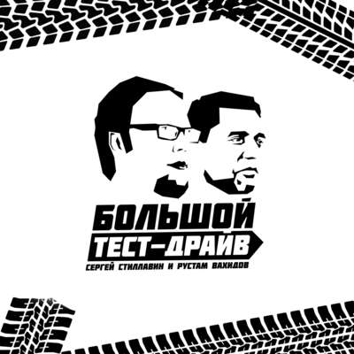 УАЗ Профи