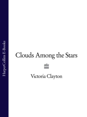 Clouds among the Stars