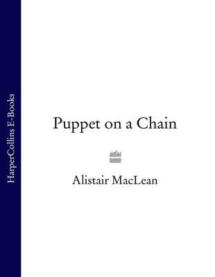 Puppet on a Chain