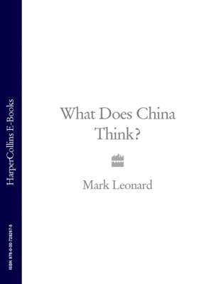 What Does China Think?