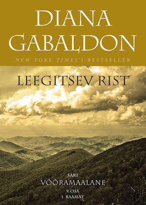 Leegitsev rist, I raamat