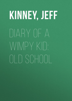 Diary of a Wimpy Kid: Old School
