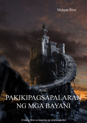 Ang Pakikipagsapalaran ng mga Bayani 