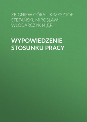 Wypowiedzenie stosunku pracy