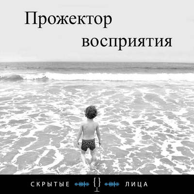 1001 ночь