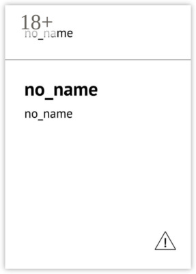 no_name. no_name