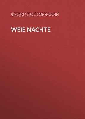 Weie Nachte