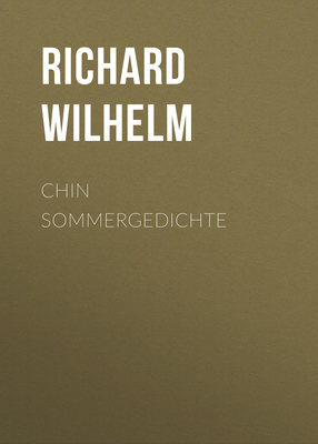Chin Sommergedichte