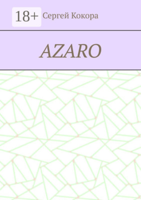 Azaro