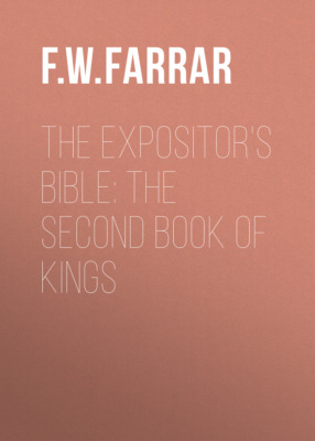 The Expositor's Bible: The Second Book of Kings