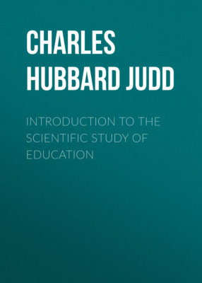 Introduction to the scientific study of education