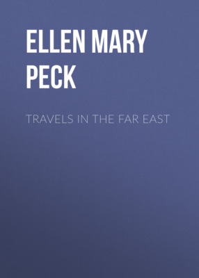 Travels in the Far East