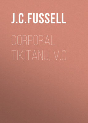 Corporal Tikitanu, V.C
