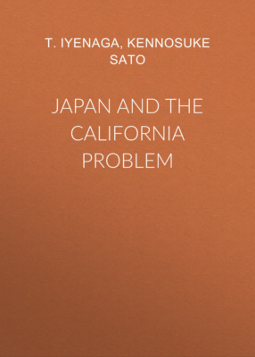 Japan and the California Problem