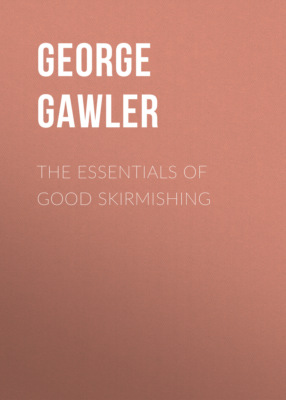 The Essentials of Good Skirmishing