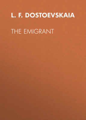 The Emigrant