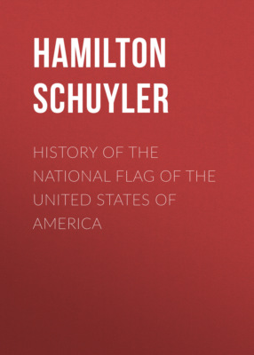 History of the National Flag of the United States of America