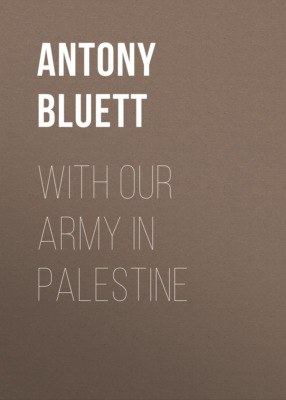 With Our Army in Palestine