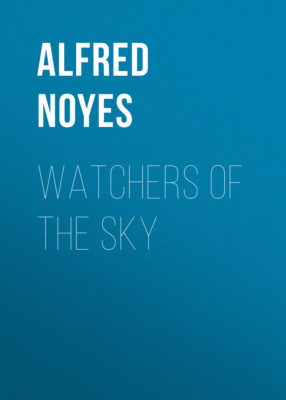 Watchers of the Sky