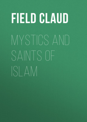 Mystics and Saints of Islam