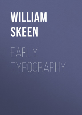 Early Typography