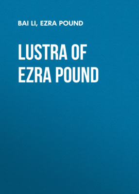 Lustra of Ezra Pound