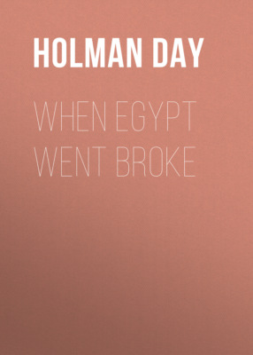 When Egypt Went Broke