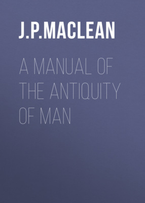 A Manual of the Antiquity of Man