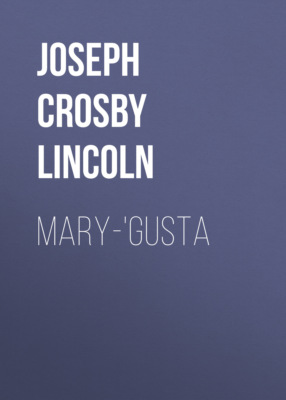Mary-'Gusta