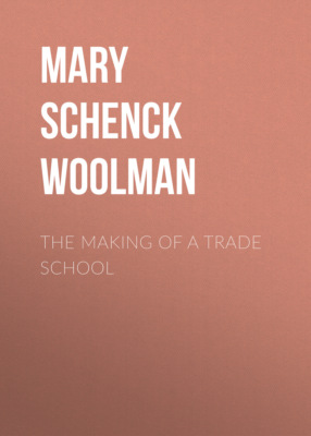 The Making of a Trade School