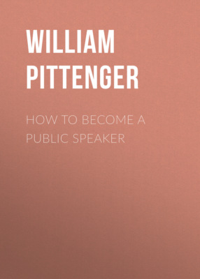 How to Become a Public Speaker