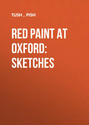 Red Paint at Oxford: Sketches