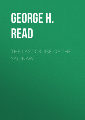 The Last Cruise of the Saginaw