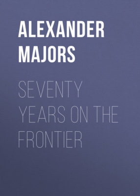 Seventy Years on the Frontier