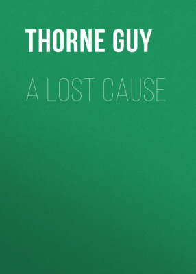 A Lost Cause