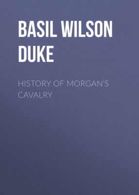 History of Morgan's Cavalry