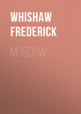 Moscow