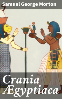 Crania Ægyptiaca