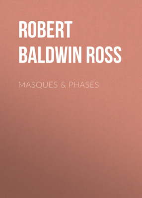 Masques & Phases