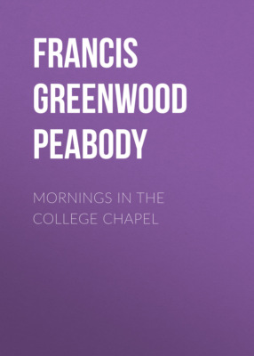 Mornings in the College Chapel