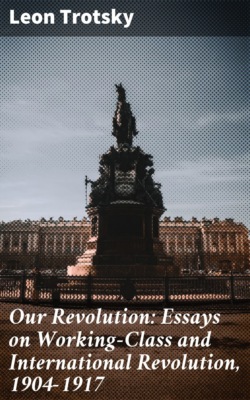 Our Revolution