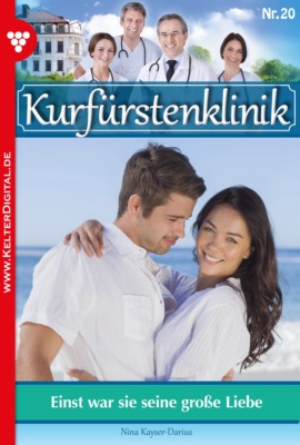 Einst war sie seine große Liebe