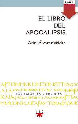 El libro del Apocalipsis