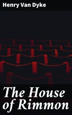 The House of Rimmon