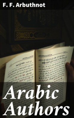 Arabic Authors