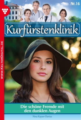 Die schöne Fremde mit den dunklen Augen