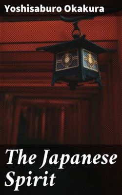 The Japanese Spirit