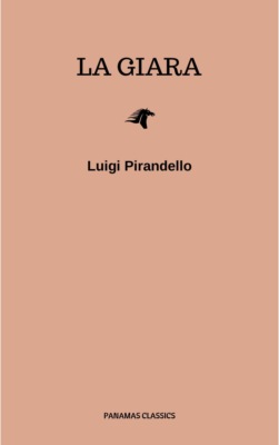 La giara