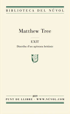 Exit